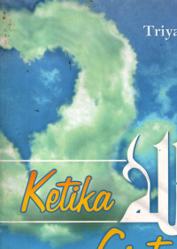 Image of Ketika Allah Cinta