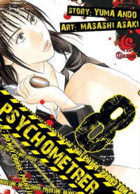 Image of KOMIK PSYCHOMETRER 8